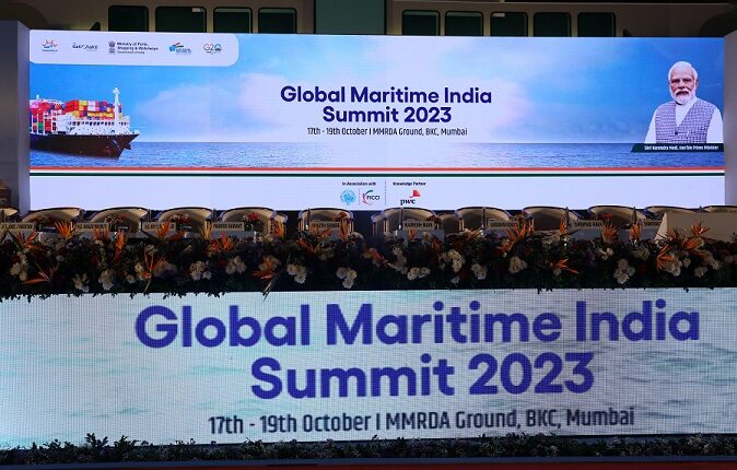 Pm Modi Inaugurates Third Edition Of Global Maritime India Summit 2023